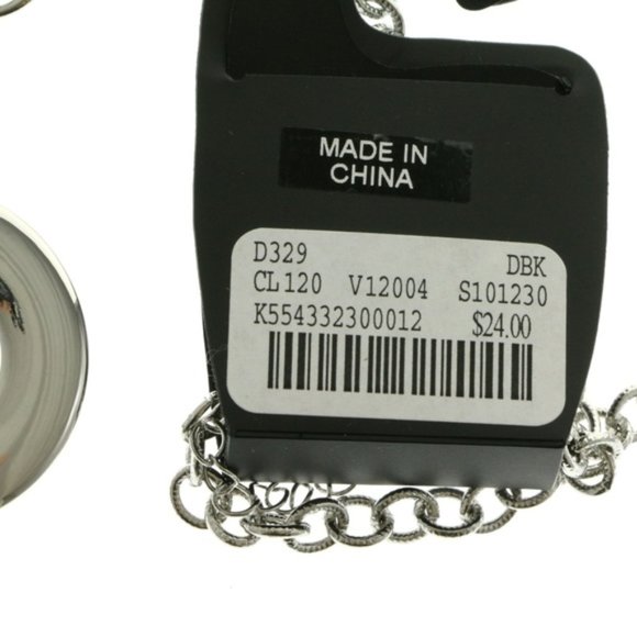 Catherines silver and black beaded necklace - Picture 4 of 4